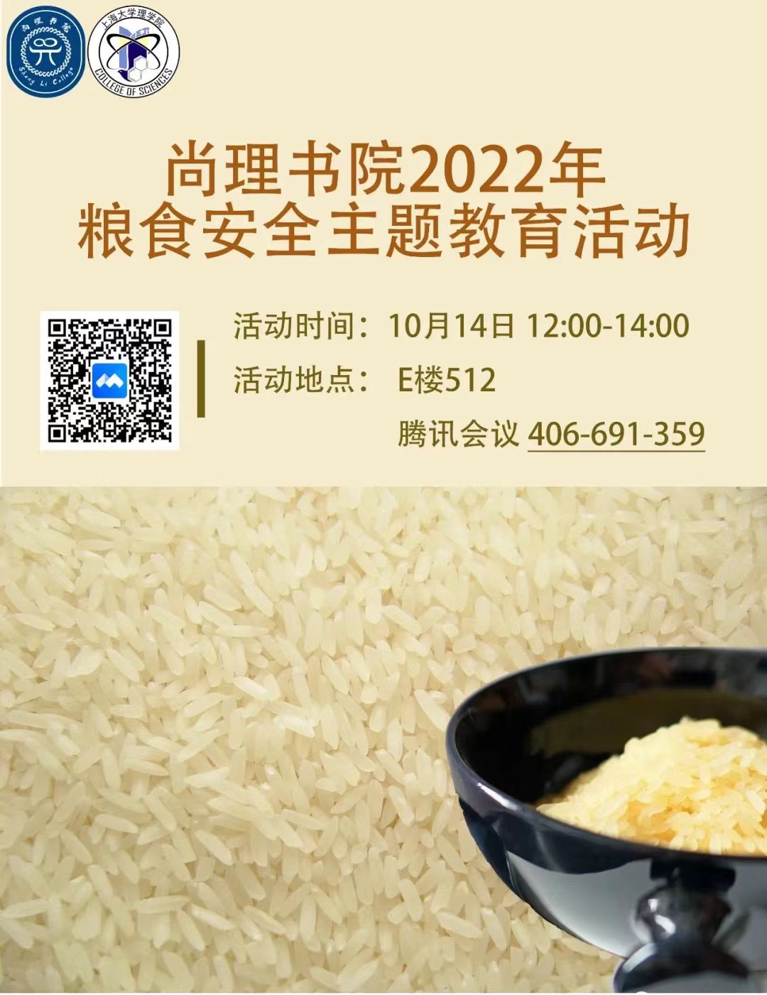 加拿大pc28预测(中国区)官方网站