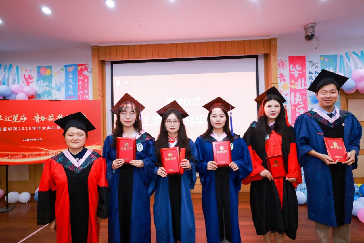 C57DB5E6234216FADA7A57DB1FB_859B1CEE_20ABC