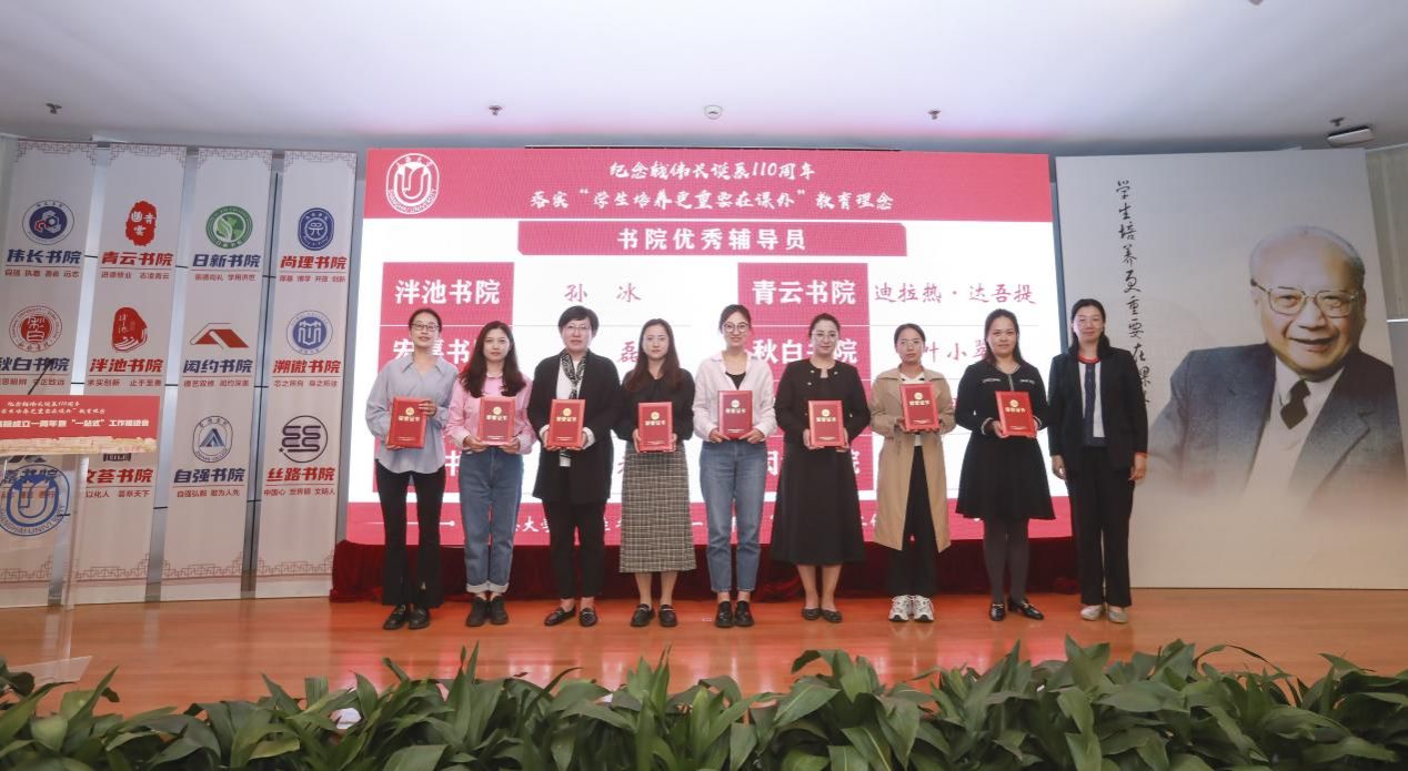 99FD46C3A49C31B0A642F356975_693FA6D6_1E606