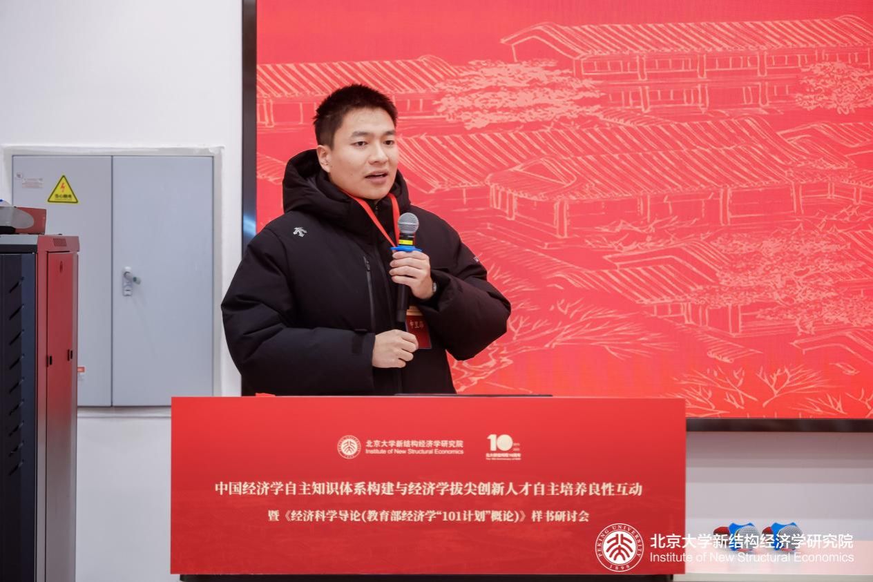 674ABA146339E1CBF9DF56A0921_8C62A224_1ED03