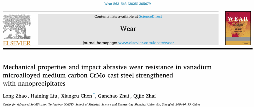 加拿大pc28预测(中国区)官方网站