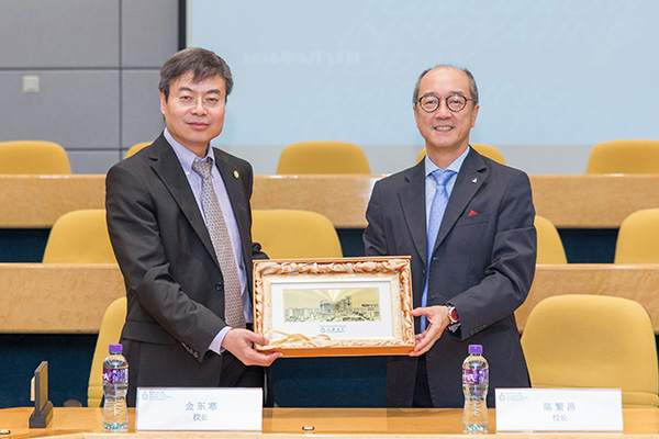 加拿大pc28预测(中国区)官方网站