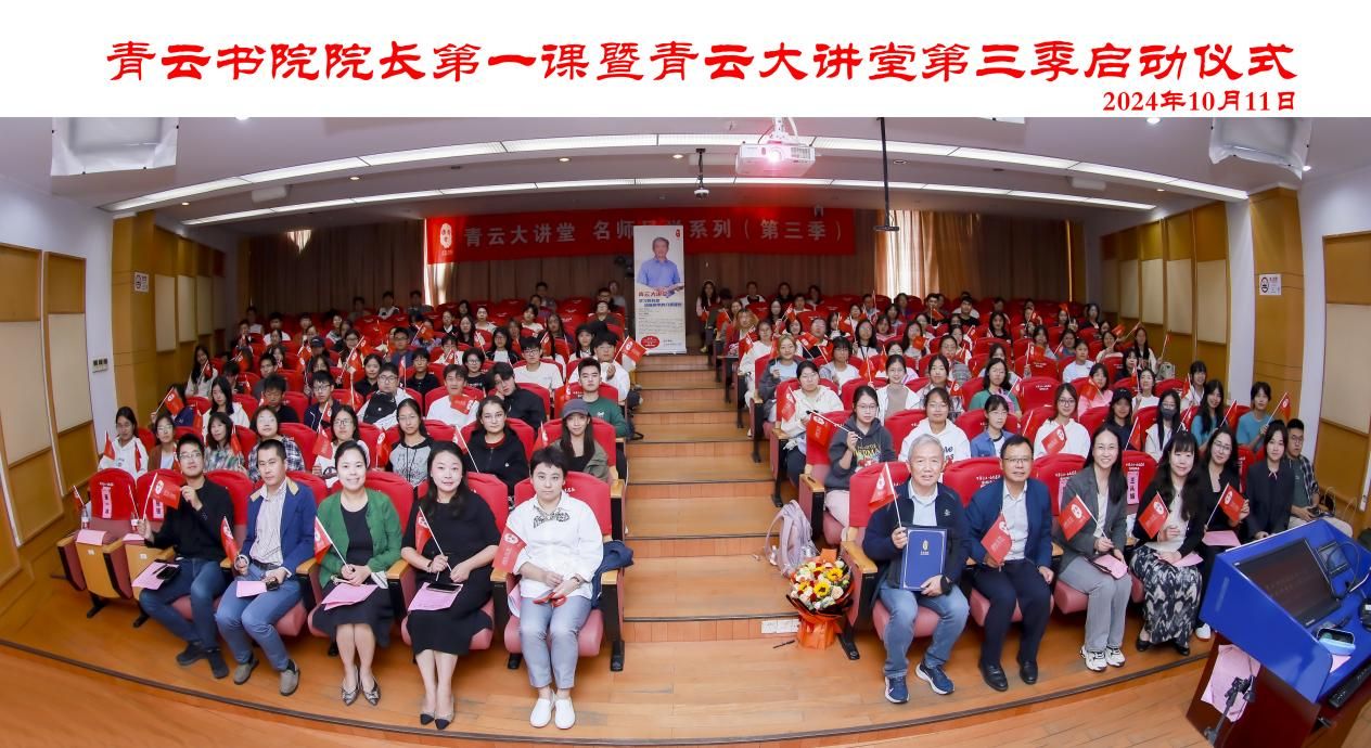 1BD96CEF1968CC5D4F291DFED50_76499B17_2B91E