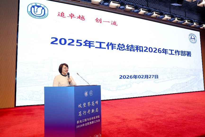 E6B7AC472F462492888DB4A6CE4_5A8F1E5F_1634B