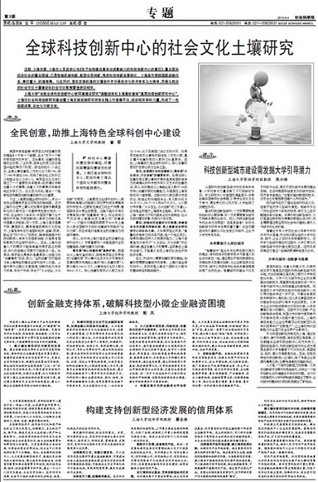 加拿大pc28预测(中国区)官方网站