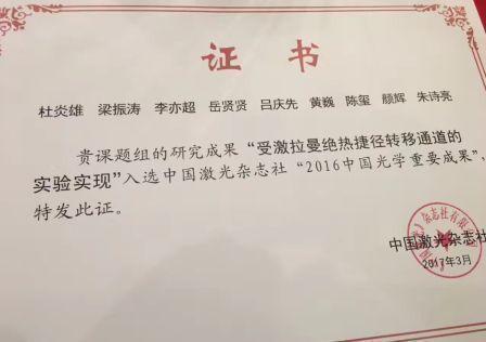 加拿大pc28预测(中国区)官方网站