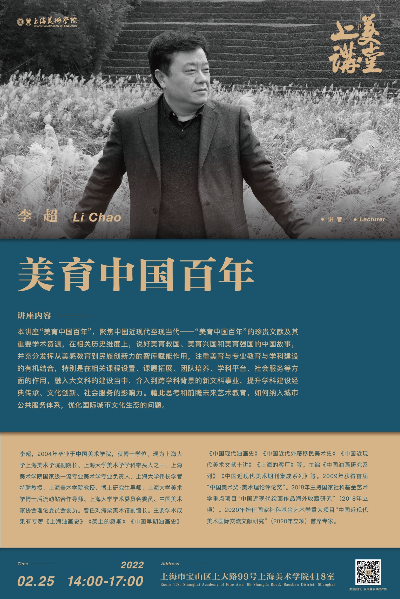 8EC869584E1E587B2D0690B01BF_DF12F518_BF0F7.jpg?e=