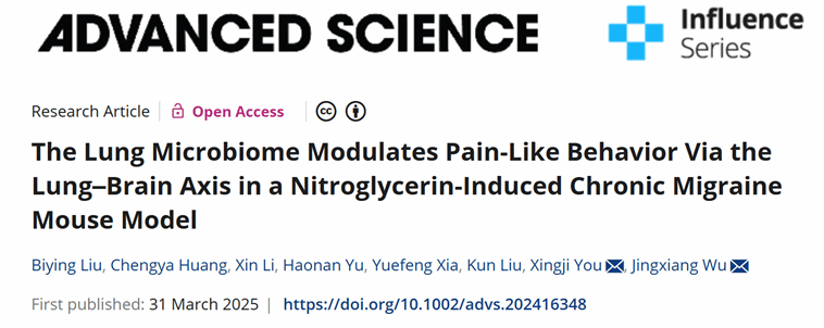 E163C8FF9BE14562080A67F24D4_B07501FD_7ECE