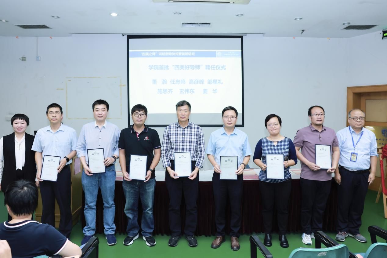 4692FA22DC793CE8417D348D219_BC271ED2_1C190