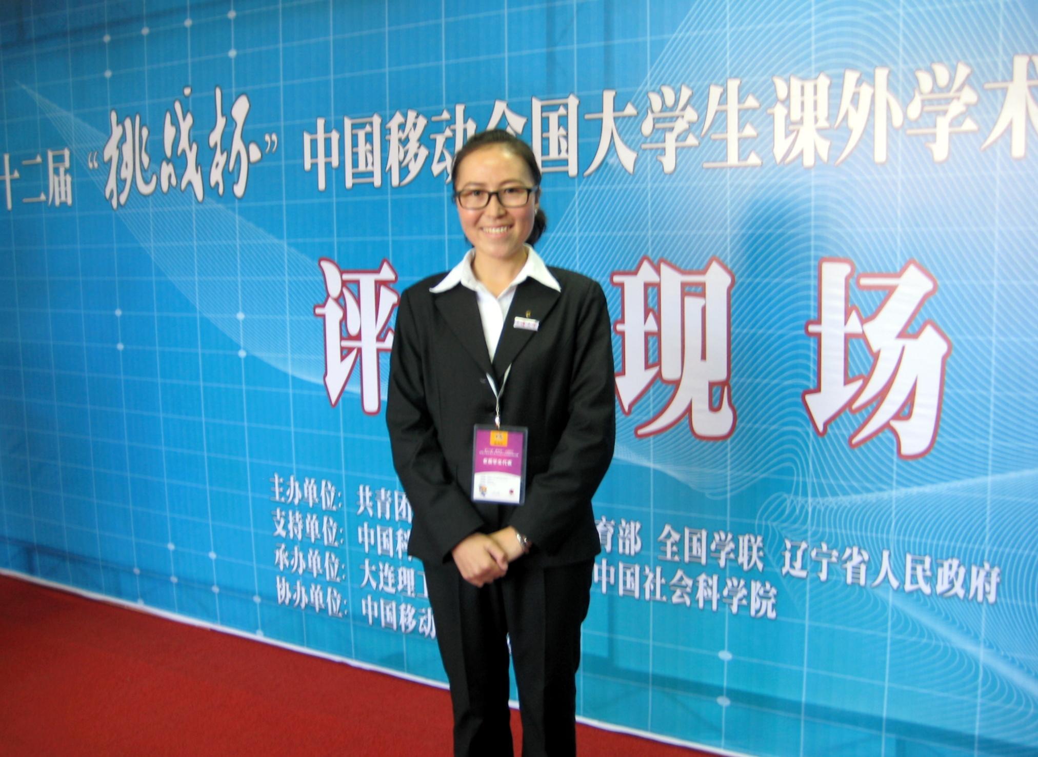 C1C33242EB65DA052EE9B18F040_0E0B5864_44AEF.jpg?e=