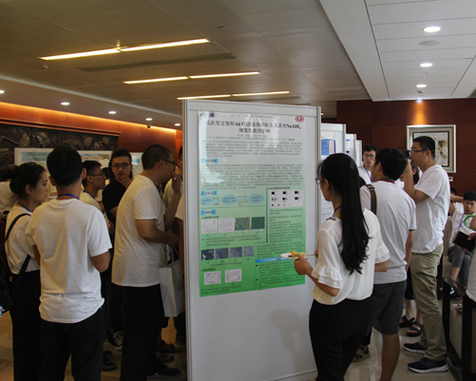 加拿大pc28预测(中国区)官方网站