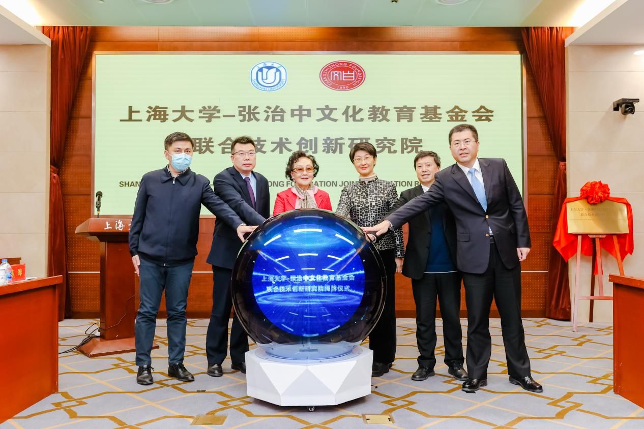 A9CAD8698495712CA56030E85A0_816ACAF5_276D8