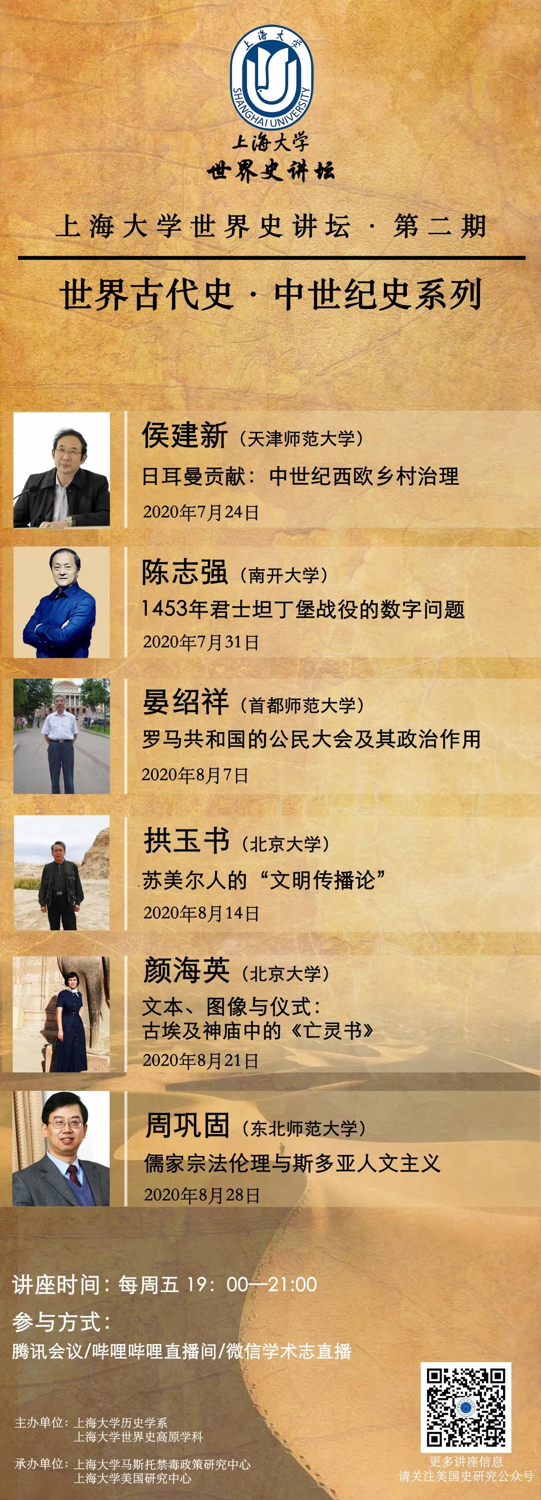 加拿大pc28预测(中国区)官方网站