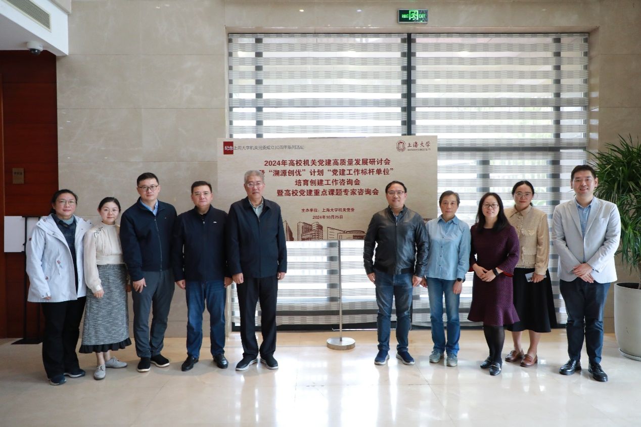 C0DEACC1AD30E4E0352D9D13165_5C94AE95_26CE1