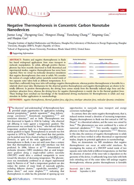 加拿大pc28预测(中国区)官方网站