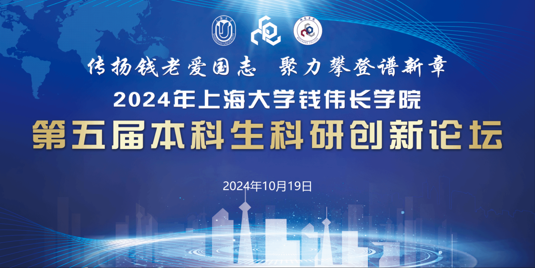 加拿大pc28预测(中国区)官方网站