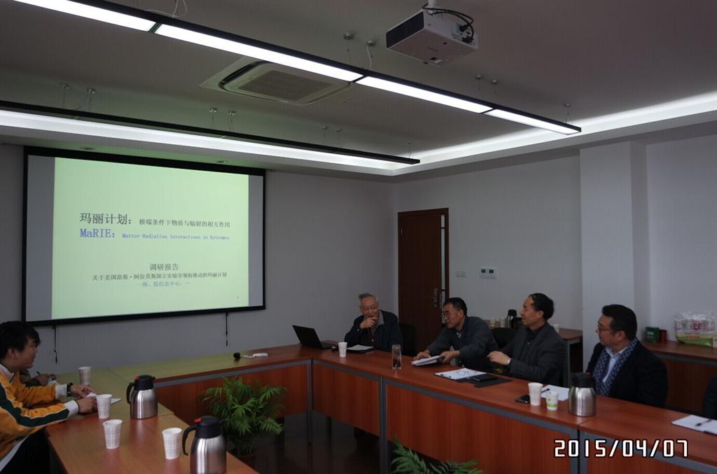 加拿大pc28预测(中国区)官方网站