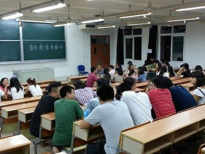 加拿大pc28预测(中国区)官方网站