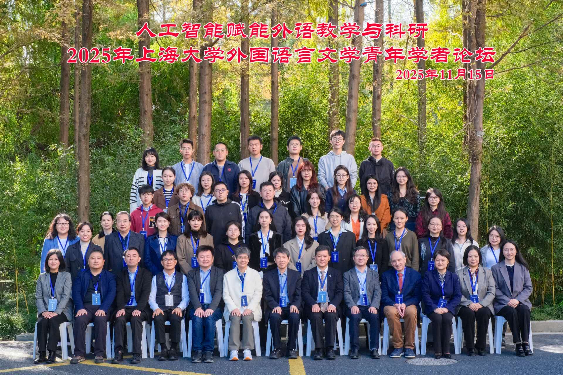 5A50693CA31F57B6FF01D608529_D593A4C3_A2359