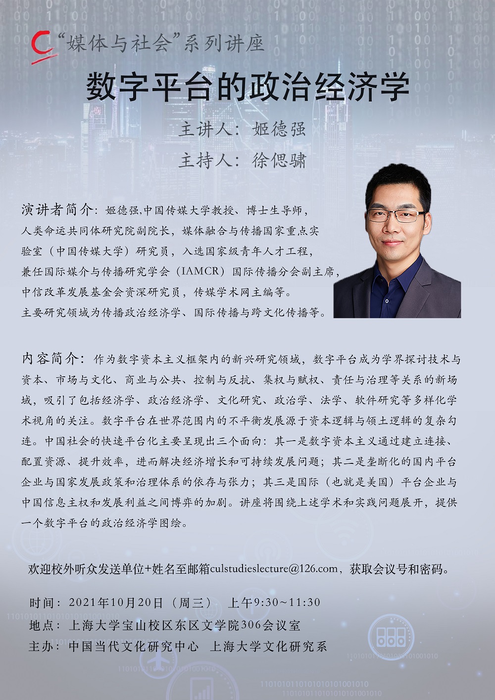 加拿大pc28预测(中国区)官方网站