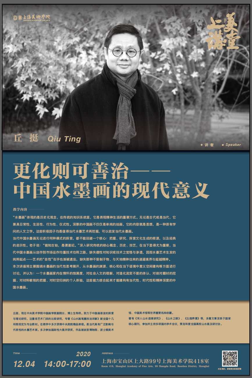 D97696DDF931AA18223B037B920_C8180E0F_CB7F2.png?e=