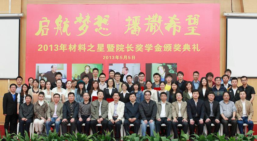 6DD99B5282F8CA5F4425F9CA3EF_4FCB29B1_14EA5.jpg?e=