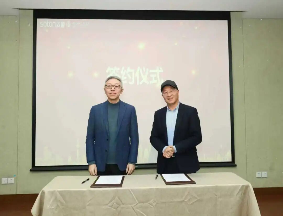 8DA05C1A72BC7B07DE68297193B_242CFC42_E6C6