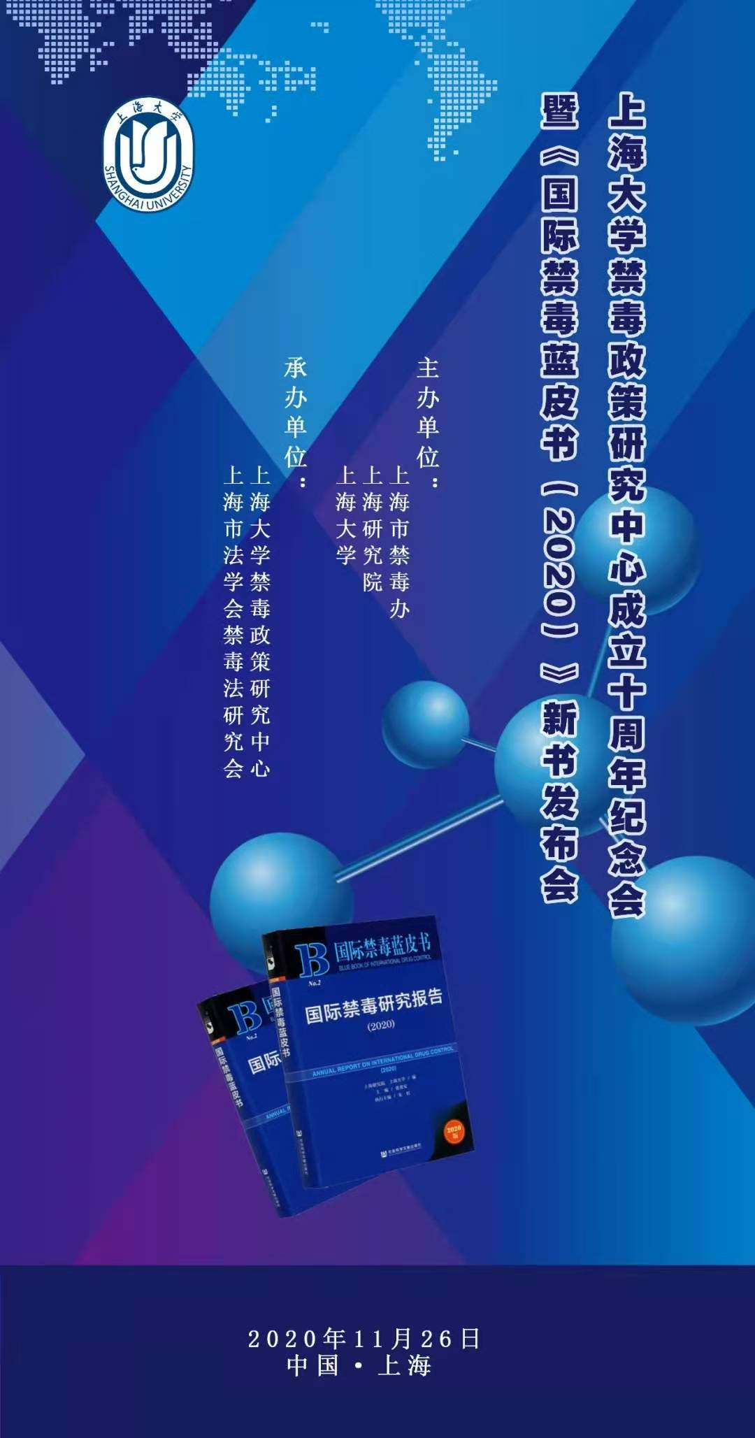 加拿大pc28预测(中国区)官方网站