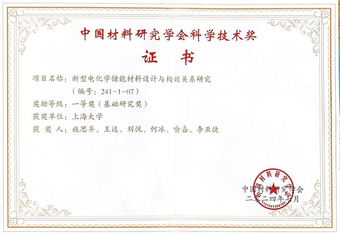 加拿大pc28预测(中国区)官方网站