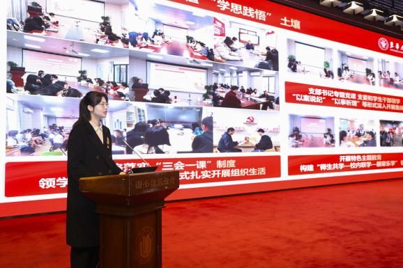 F878B10C3E73D0B2DDA7C0C6B94_11ED588D_CE12