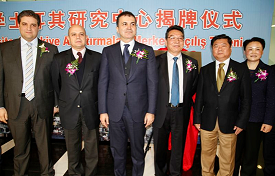 加拿大pc28预测(中国区)官方网站