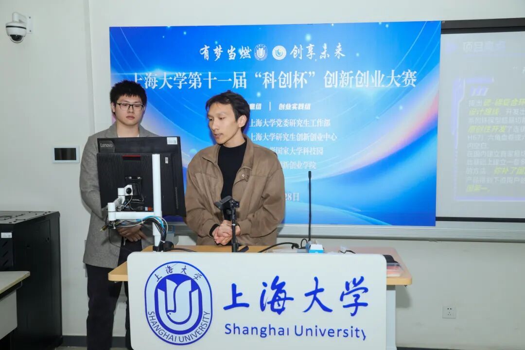 D8B92118B6ECA48B725E73DDA9E_BC126E54_15948