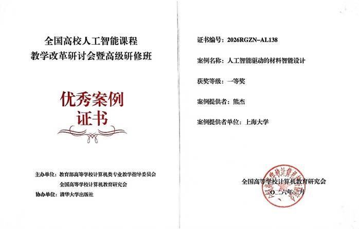 加拿大pc28预测(中国区)官方网站