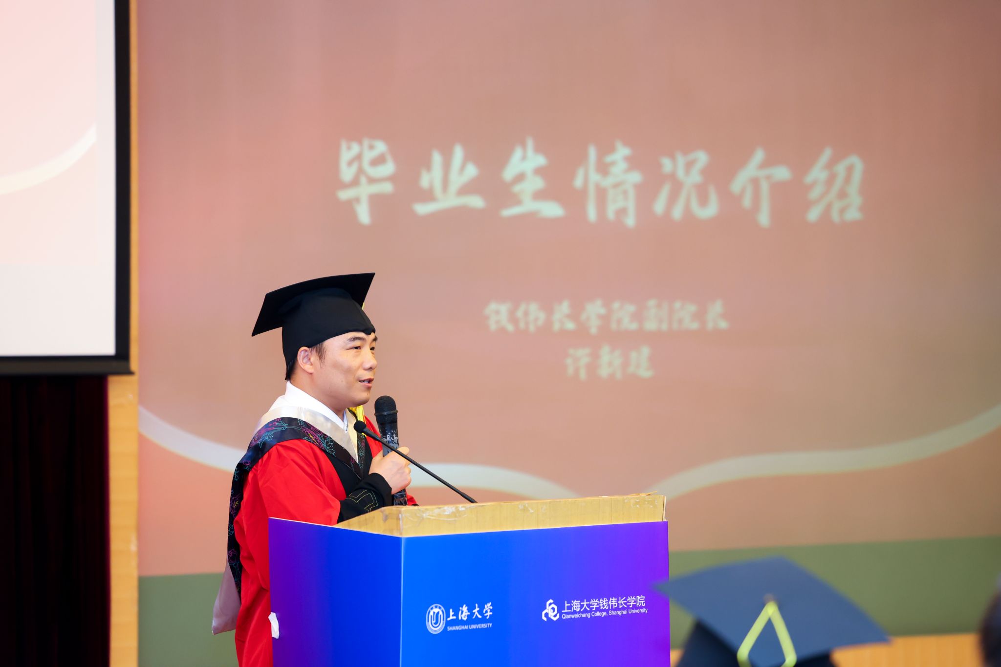 8088566FA2D64DF099EDC35571C_6EE81A64_1FE73