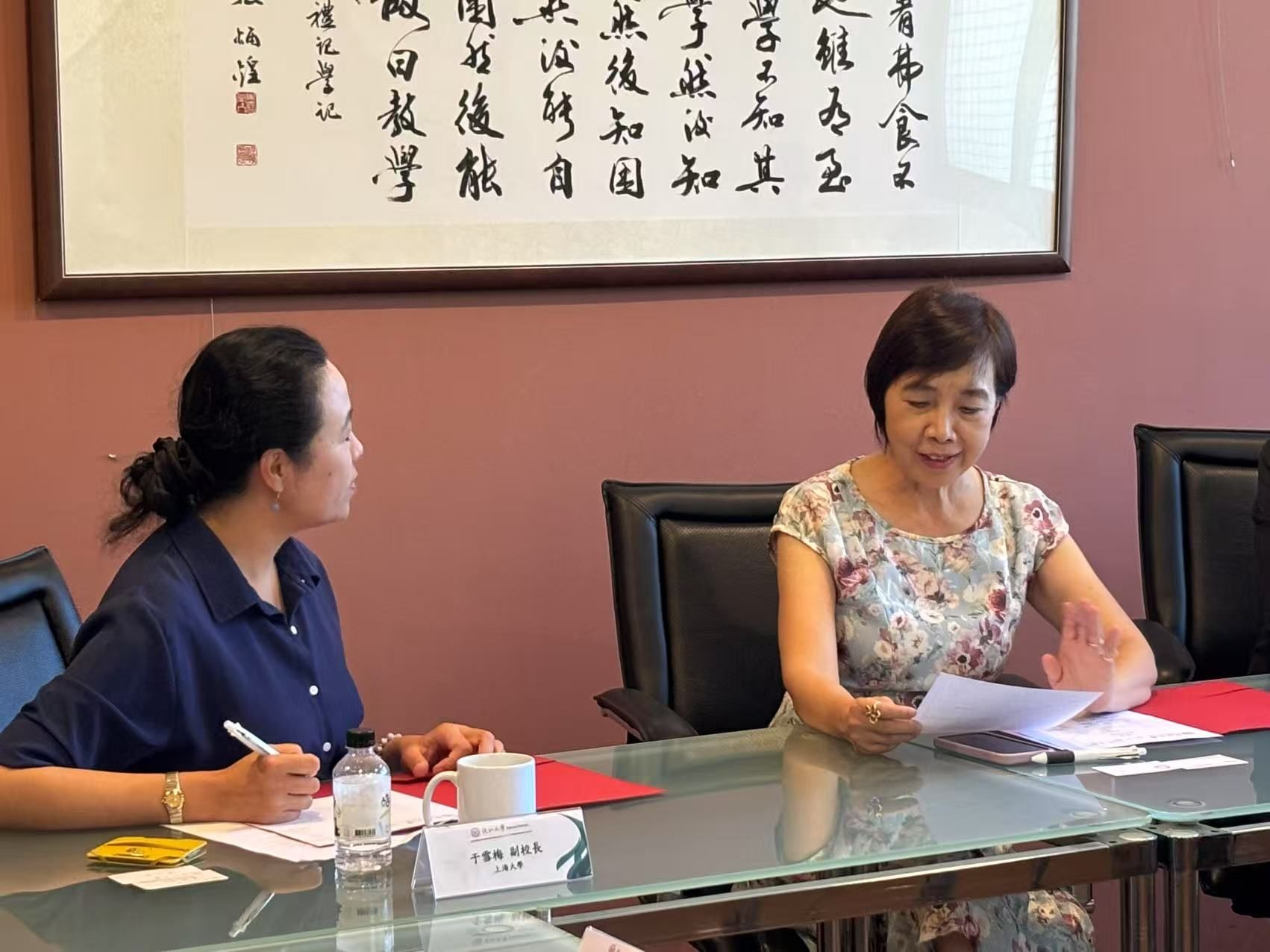 C299A676C27700F9DE5B946E304_8502D187_30DEE