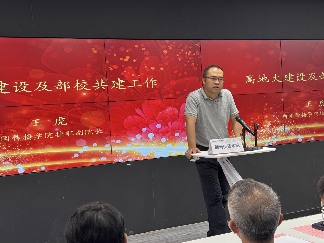 12E26918C1C19DED7EF8D29F503_75F6BCDF_210CA