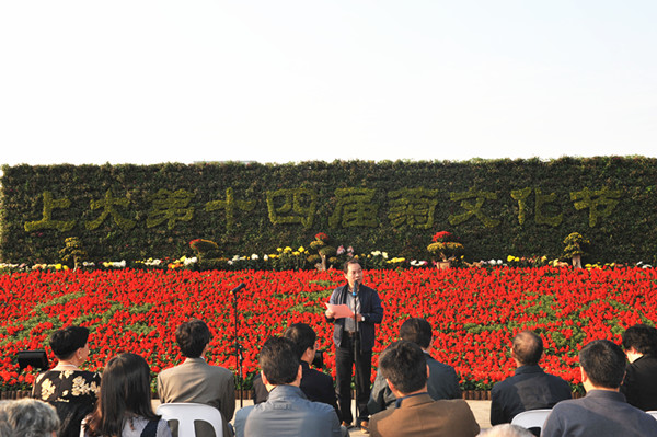 加拿大pc28预测(中国区)官方网站