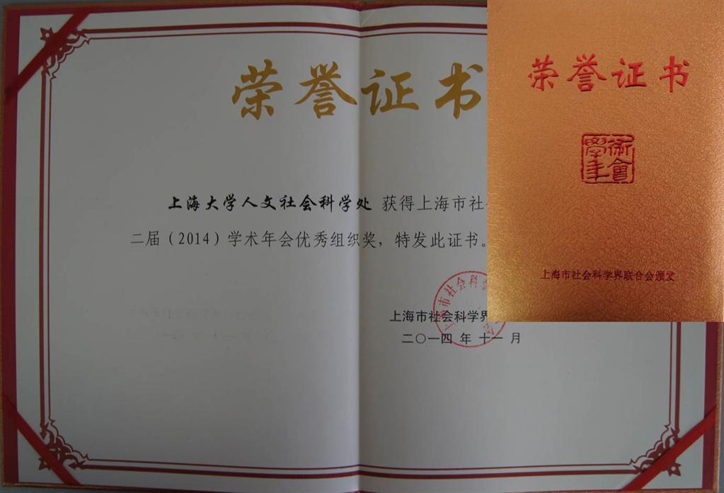 45D56CD5E7EBFB42F4D417E191E_724DDEFC_F7FF.jpg?e=