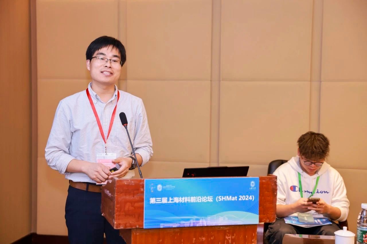 4E8ED01B80F63C7CB424FC7EFC6_4CC63C69_16361