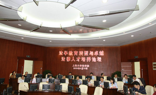 加拿大pc28预测(中国区)官方网站