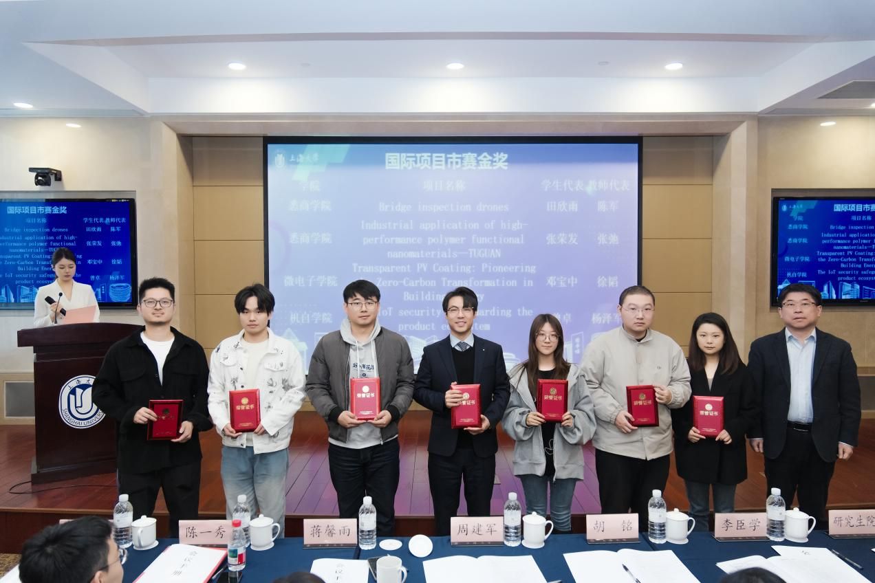 F5EF092CC01E1A6099D222A0365_9AC98C3A_2103A