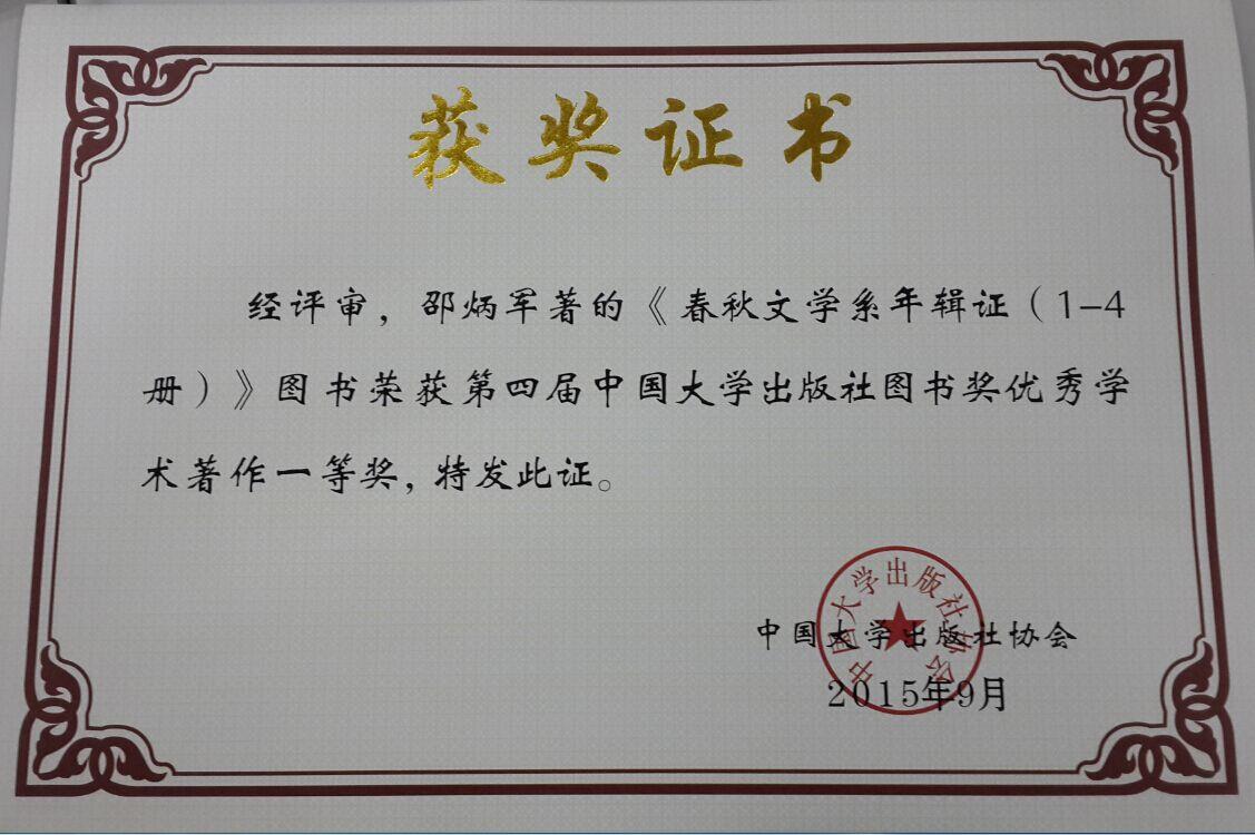 2B84ADC2C99E2B89427014686B9_429E8B3F_1ACF7.jpg?e=