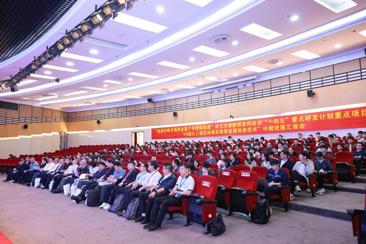 加拿大pc28预测(中国区)官方网站