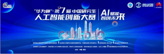 3E0ED7917EA71A58D3356EF0A29_AD252200_ECB3