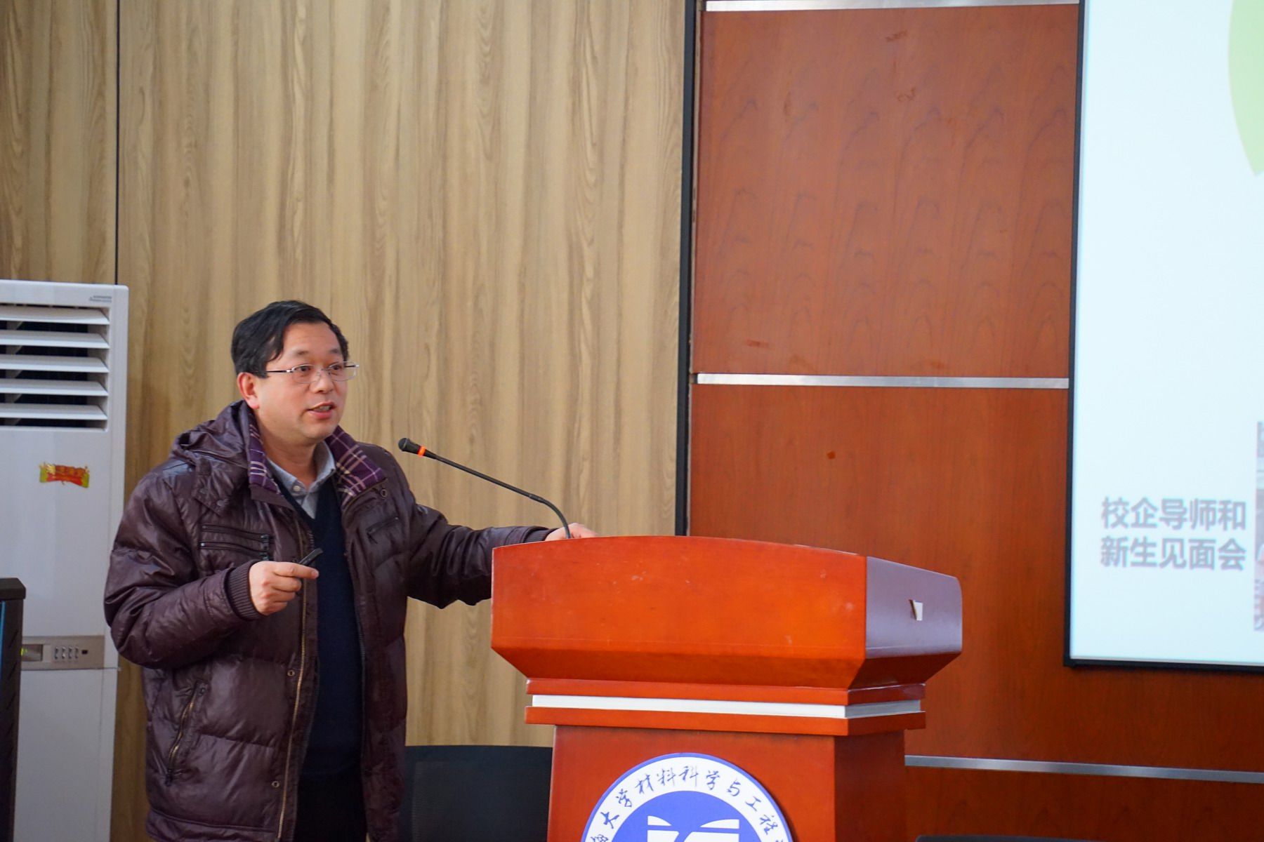 FBD19F80E20438AFA690C35E7B8_18BF942B_2C8AA