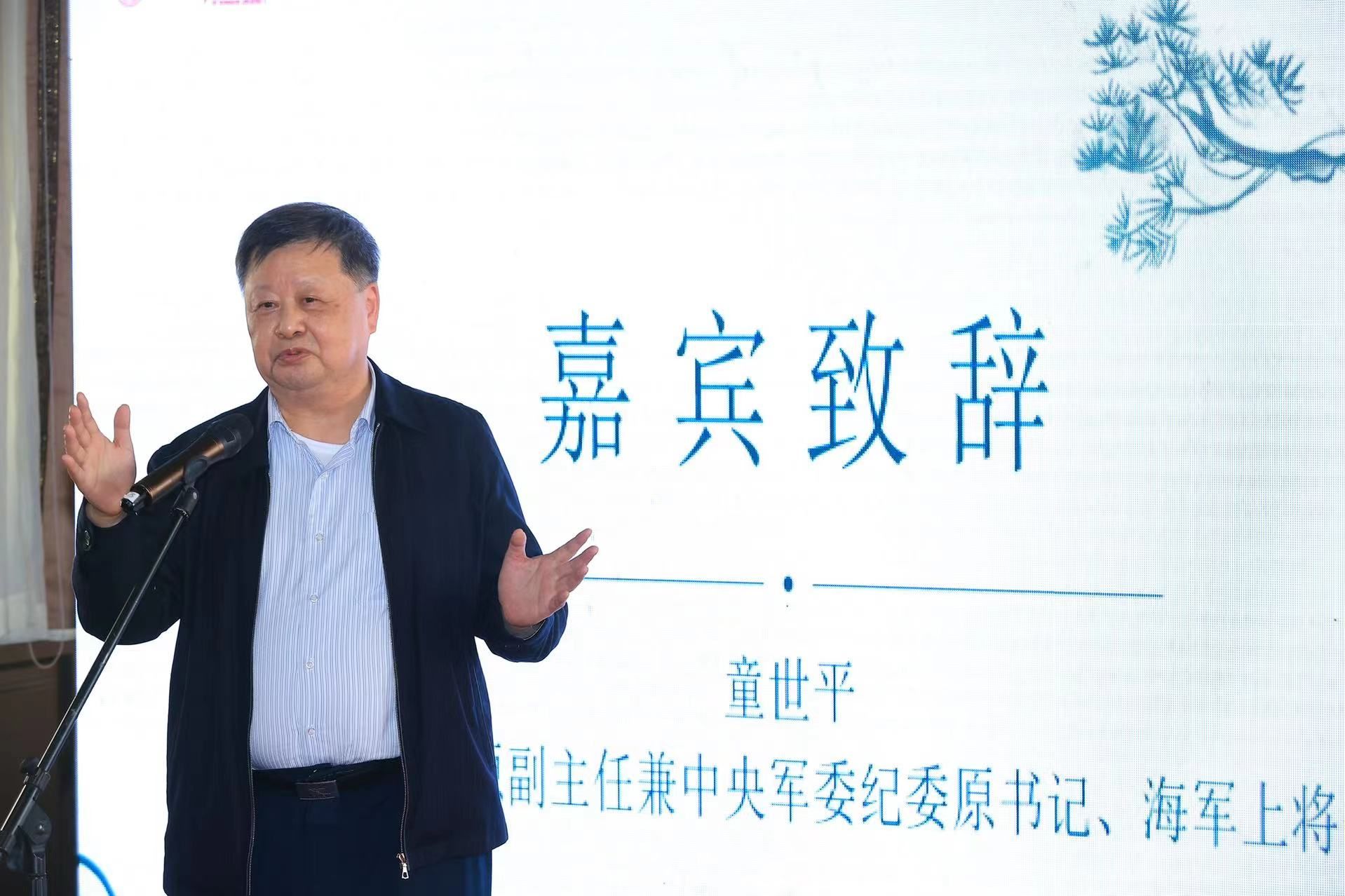 9C5749F07D1F85D82066BE546FD_9D872AF7_416E8