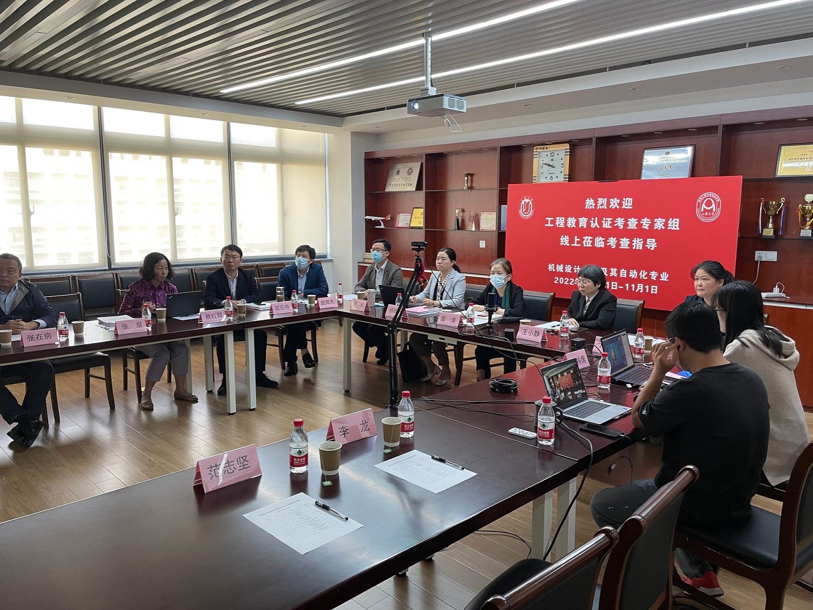 9E1BF61EA0F100FB4A52BBFB35D_35629DDB_593B4