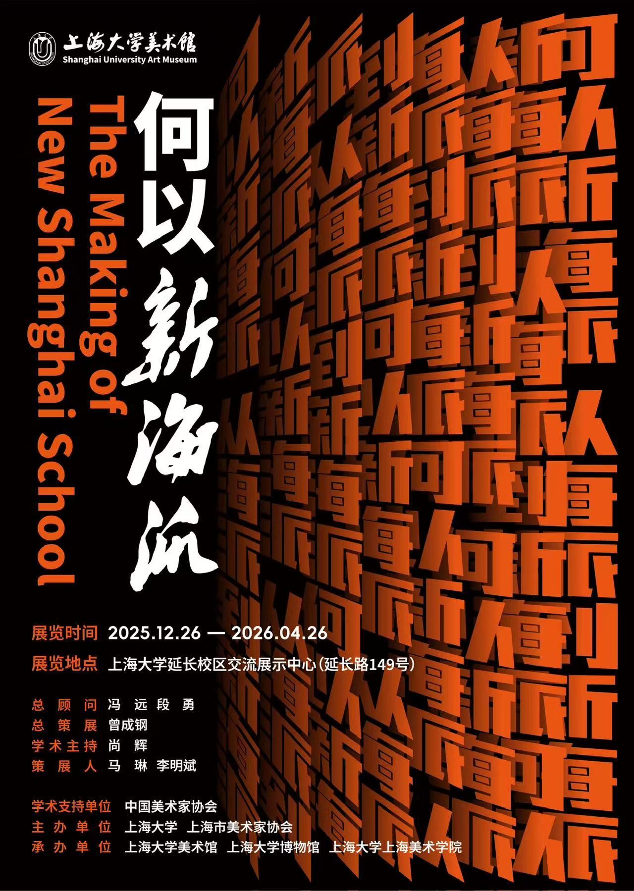 60CBCB191290172AEE5D19B2A79_5898256A_50C2E