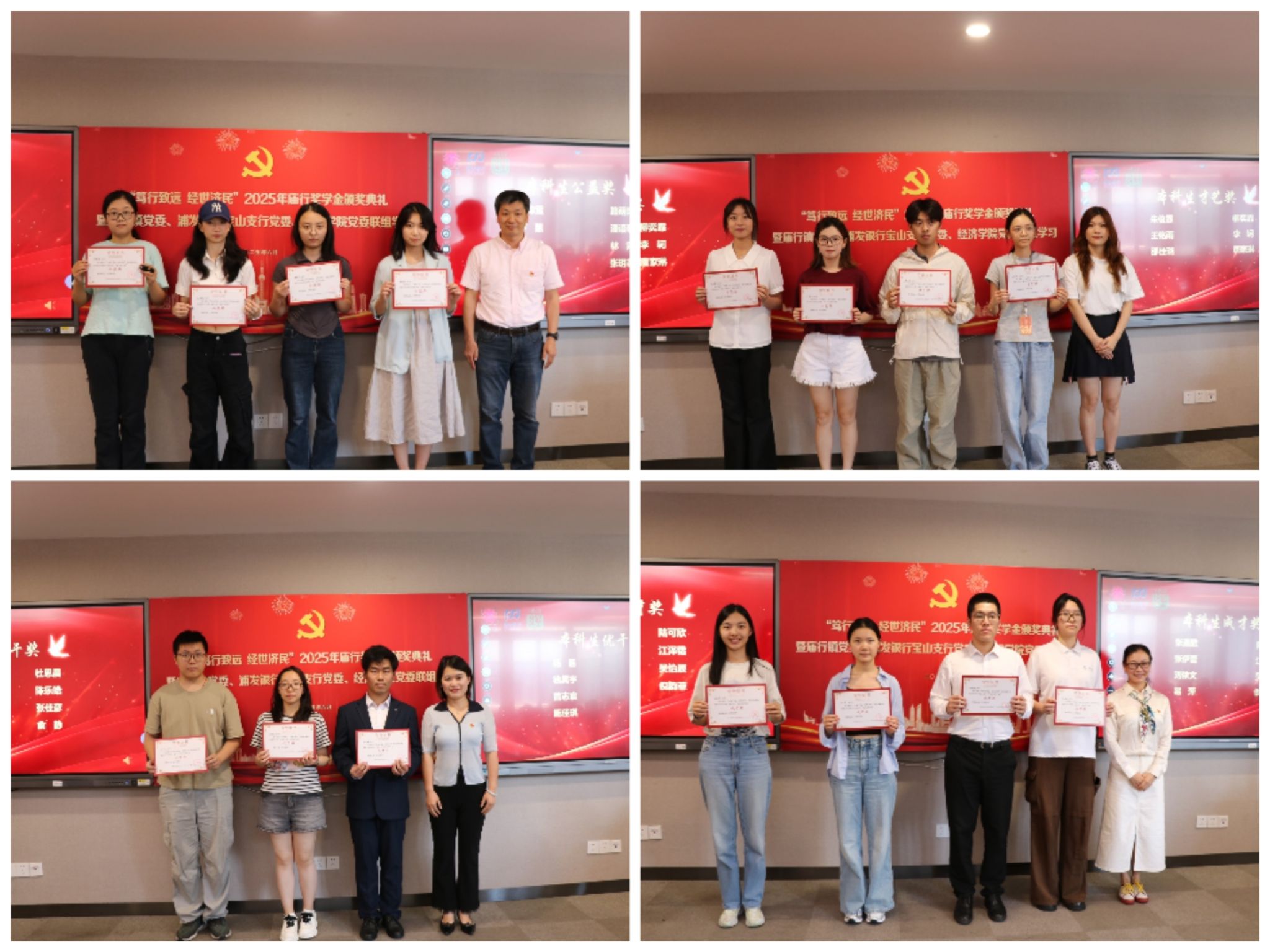 C8925FE16FA9EE996DDFECAA501_E57BB463_4C29A