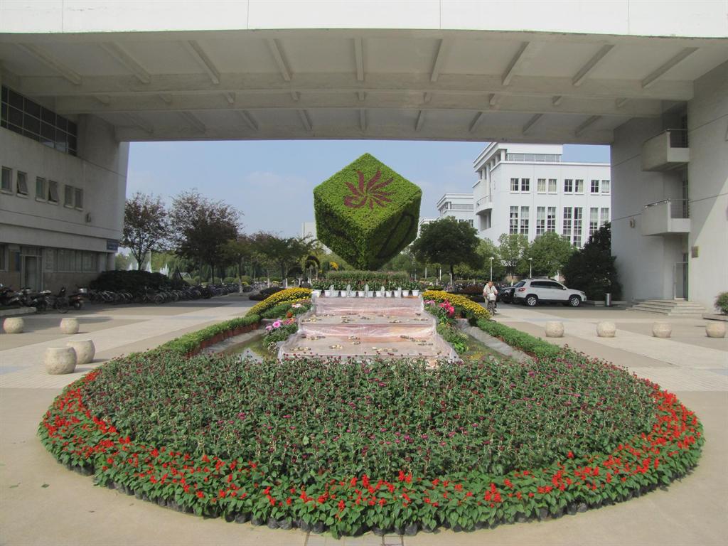 加拿大pc28预测(中国区)官方网站